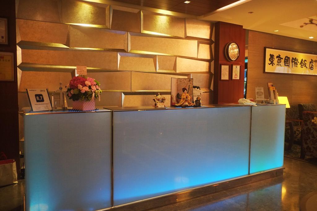 Tokyo International Hotel Tajpej Kültér fotó