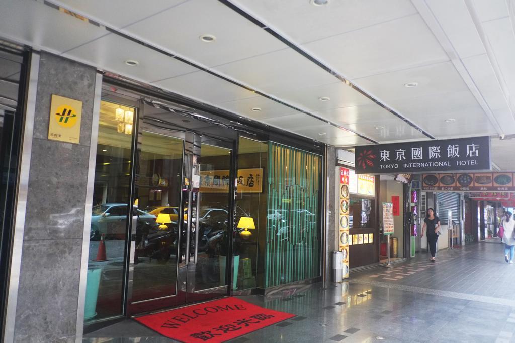 Tokyo International Hotel Tajpej Kültér fotó