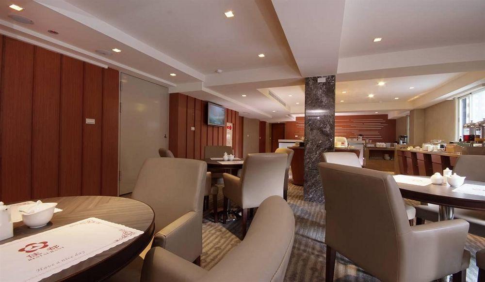 Tokyo International Hotel Tajpej Kültér fotó
